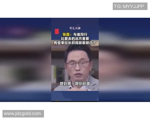 与张磊深度对话回顾他的足球生涯与成长历程 与张磊深度对话回顾他的足球生涯与成长历程
