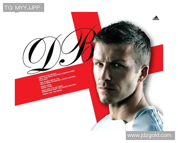 全球足球明星全景展示与成就回顾 全球足球明星全景展示与成就回顾