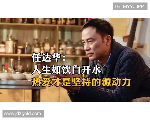 任达华对足球明星的热爱程度揭秘他与球星的深厚友谊与互动