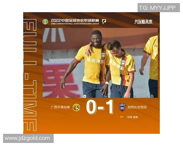 北京乒乓球队强势领跑联赛积分榜积74分展现冠军实力 北京乒乓球队强势领跑联赛积分榜积74分展现冠军实力