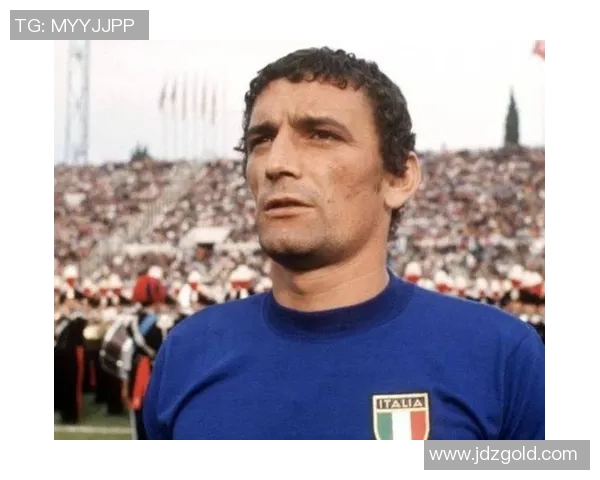 回顾意大利足球历史上的传奇明星们与他们的辉煌成就